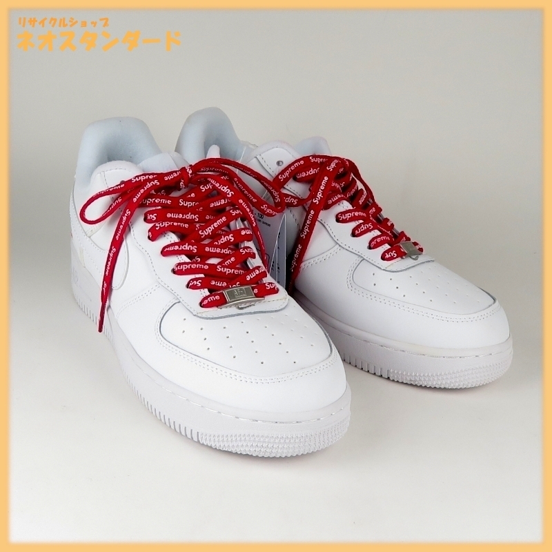 送料無料，大得価 1円 シュプリーム&times;ナイキ スニーカー エアフォース1 ローカット CU9225-100 26.5cm SUPREME NIKE 品(26.5cm)｜売買されたオークション情報、yahooの商品情報をアーカイブ公開 - オークファン 26.5cm