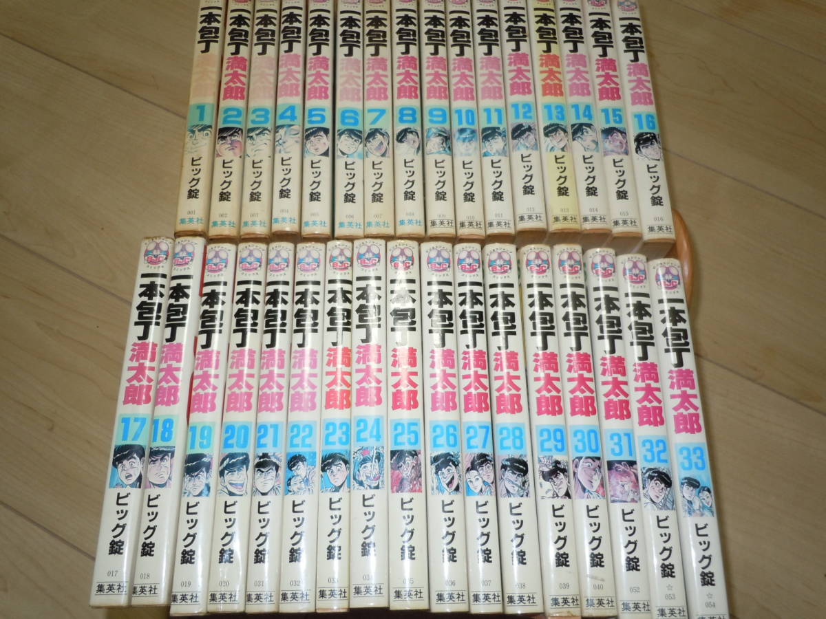 あずきちゃん☆全8巻 全初版 なかよしメディアブックス 50 アニメ あずきちゃん☆全8巻 全初版 なかよしメディアブックス 50 アニメ