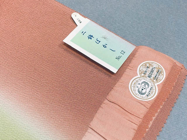 日本製丹後ちりめん◆紬・小紋に◆正絹ちりめん２色ぼかし帯揚げ（オレンジ系×グリーン系）⑫