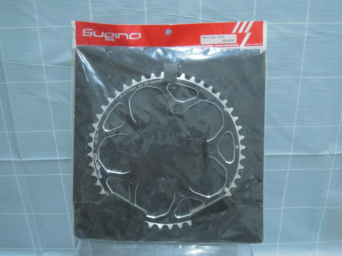 【人気SALE，爆買い】 スギノ/アウターチェーンリング 黒 /48T/9 10速用/110㎜ /RW47(ビンテージパーツ)｜売買されたオークション情報、yahooの商品情報をアーカイブ公開 - オークファン ビンテージパーツ