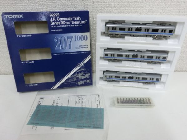 豊203X5/6C〇 TOMIX トミックス 92225 JR 207 1000系 東西線 通勤電車