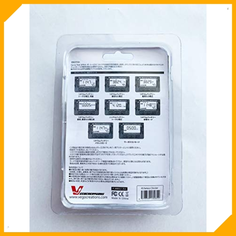 J28～残りわずか～Zunda リポバッテリー チェッカー リポバッテリー 放電 リポ バランサー 【1-8S バランス機能 放電_3