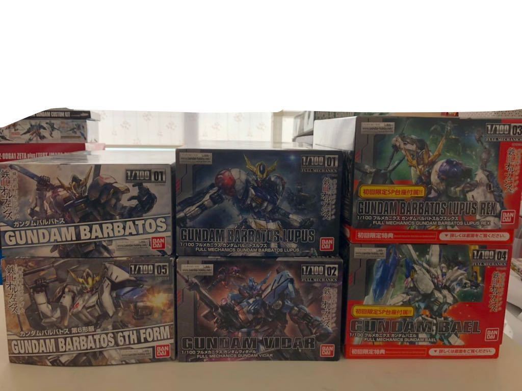 鉄血のオルフェンズ 1/100ガンプラ まとめ MG ガンプラ 鉄血の