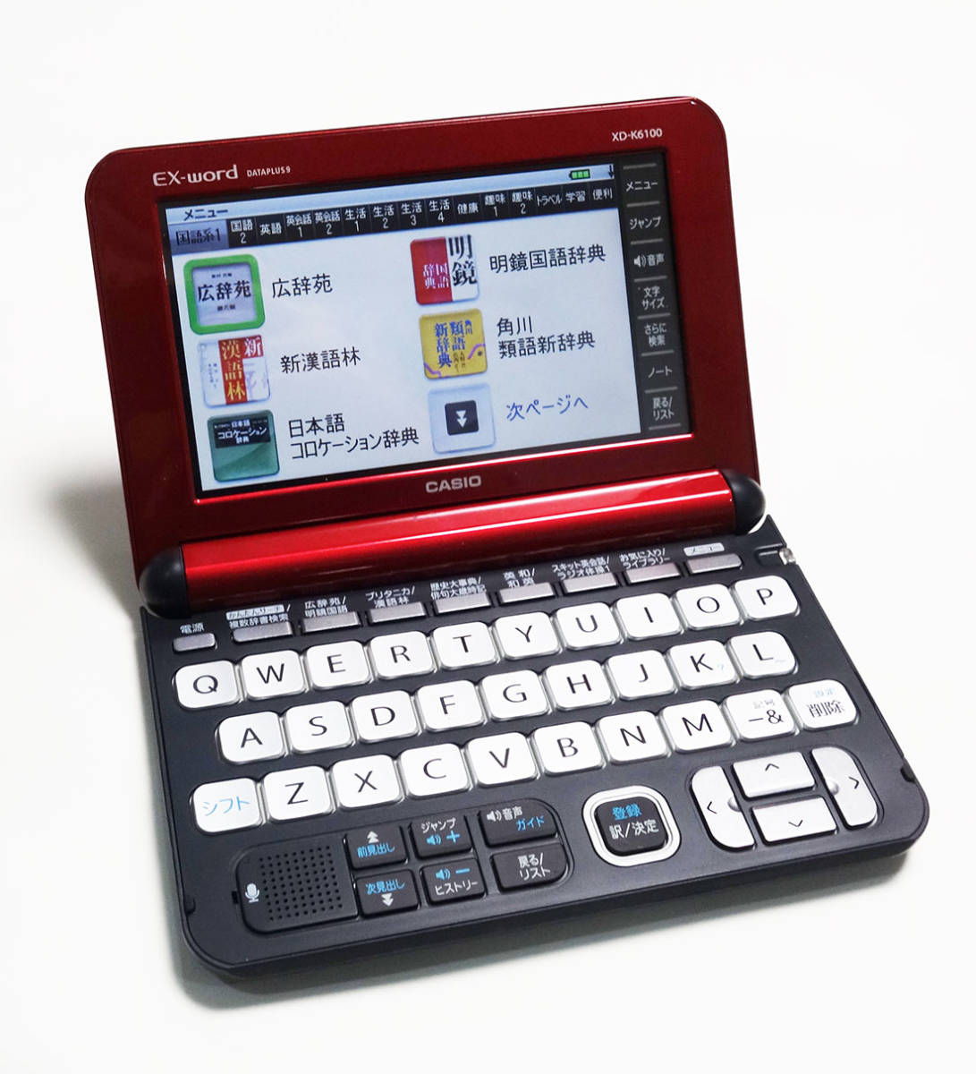 CASIO EX-WORD XD-K6100 電子手帳