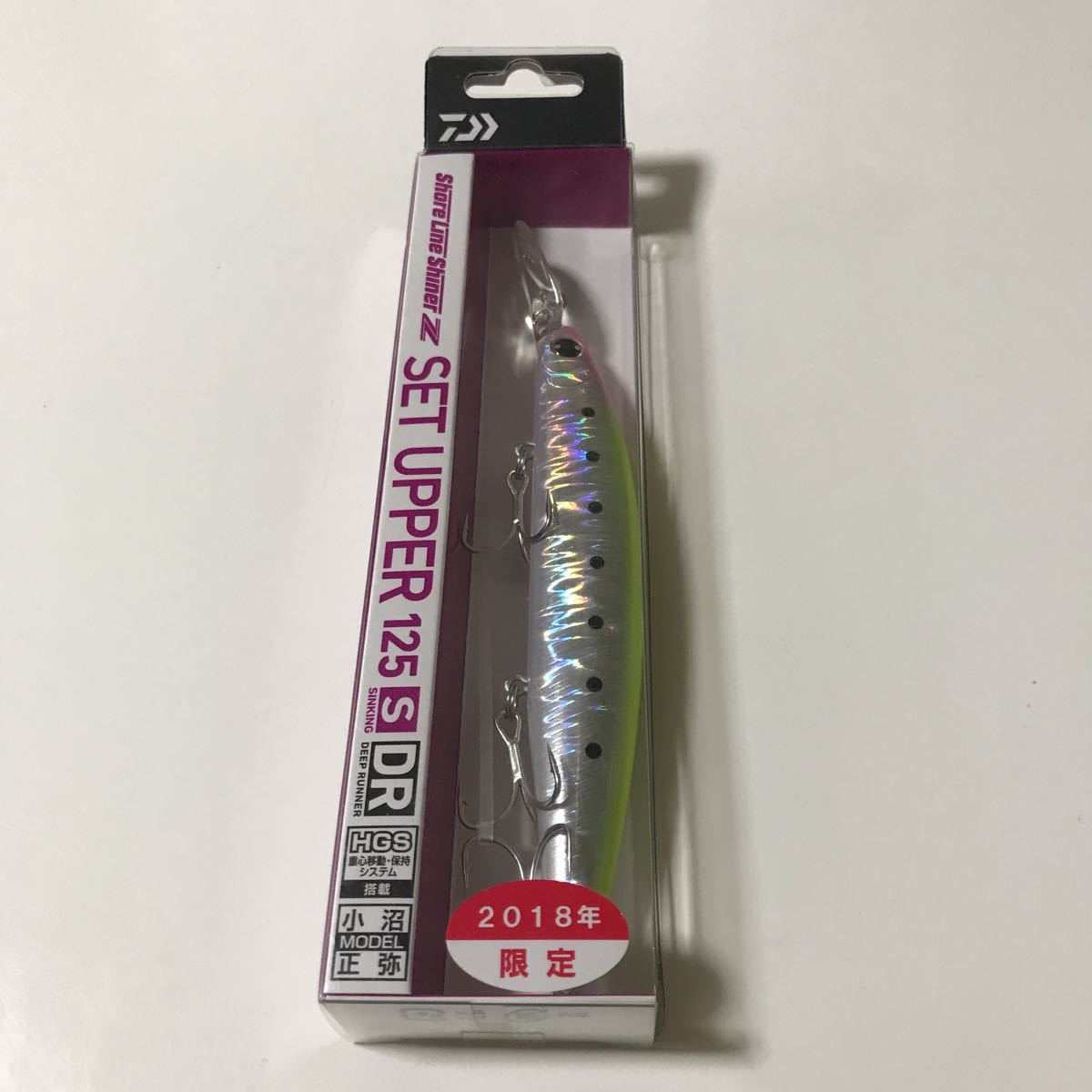  ダイワ ショアラインシャイナーZ セットアッパー 125S-DR 2018年限定カラー(ミノー)｜売買されたオークション情報、yahooの商品情報をアーカイブ公開 - オークファン 海水