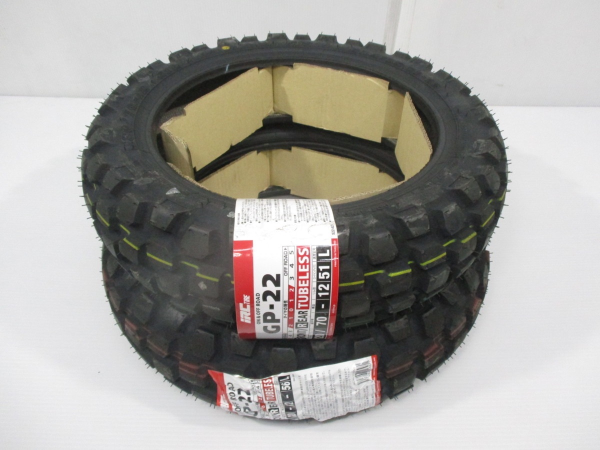 新品 IRC GP-22 120/70-12 130/70-12 タイヤ グロム IRC GP-22(GROM/Z125)| Dirtbikeplus (ダートバイクプラス)