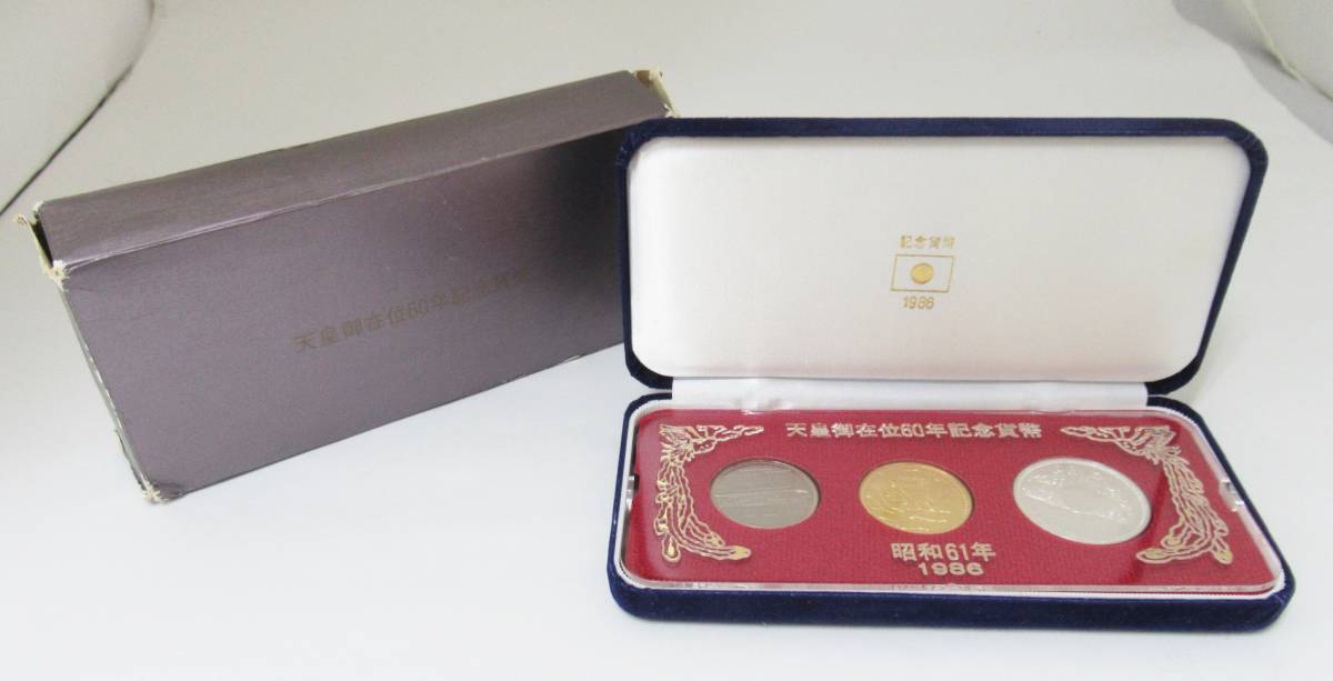 天皇 皇后 両陛下⁄御結婚50周年 祝賀 黄金茶釜 鳳凰 24KGP 豊200KZ/6J