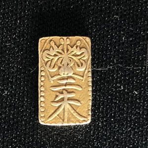 二朱金のYahoo!オークション(旧ヤフオク!)の相場・価格を見る｜Yahoo