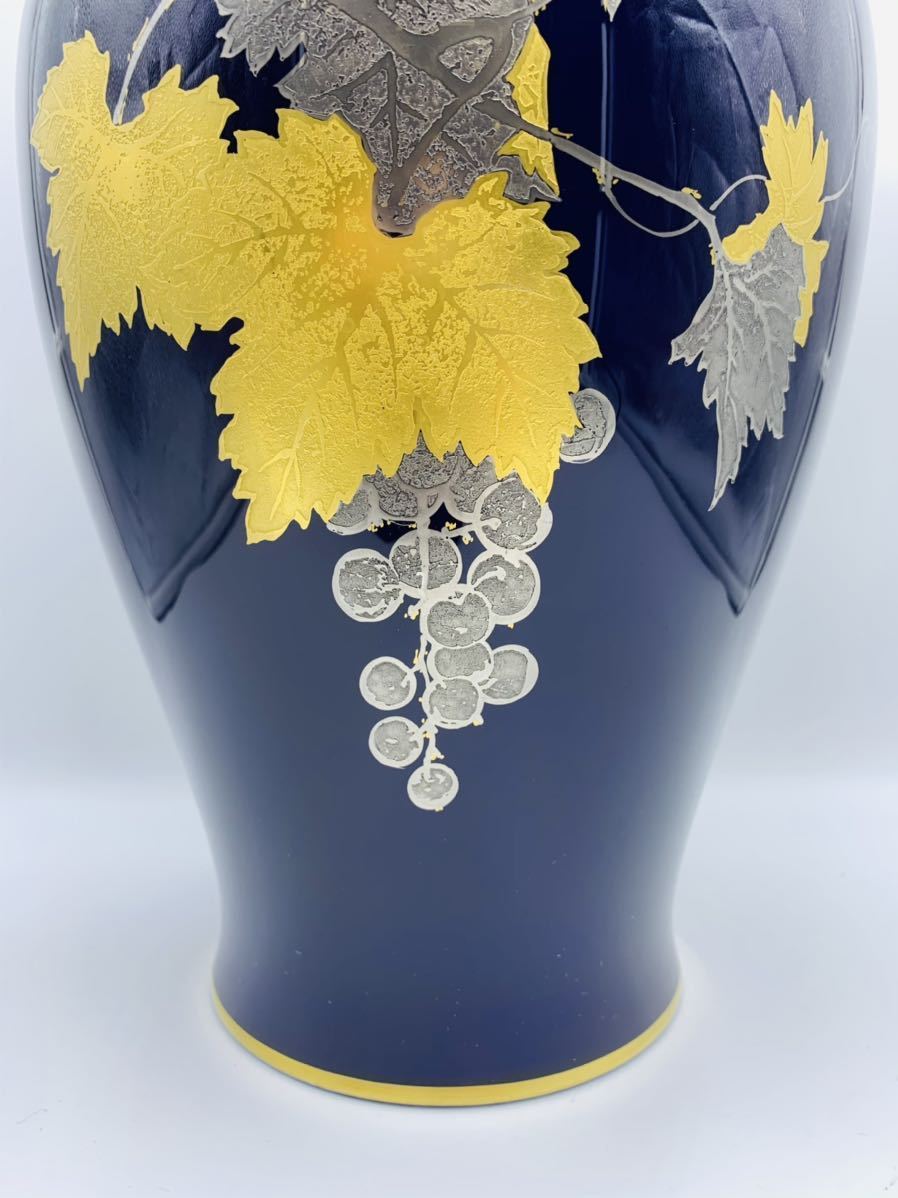 大倉陶園 花瓶 36cm 瑠璃片葉金 瑠璃金蝕葡萄 カップ＆ OKURA