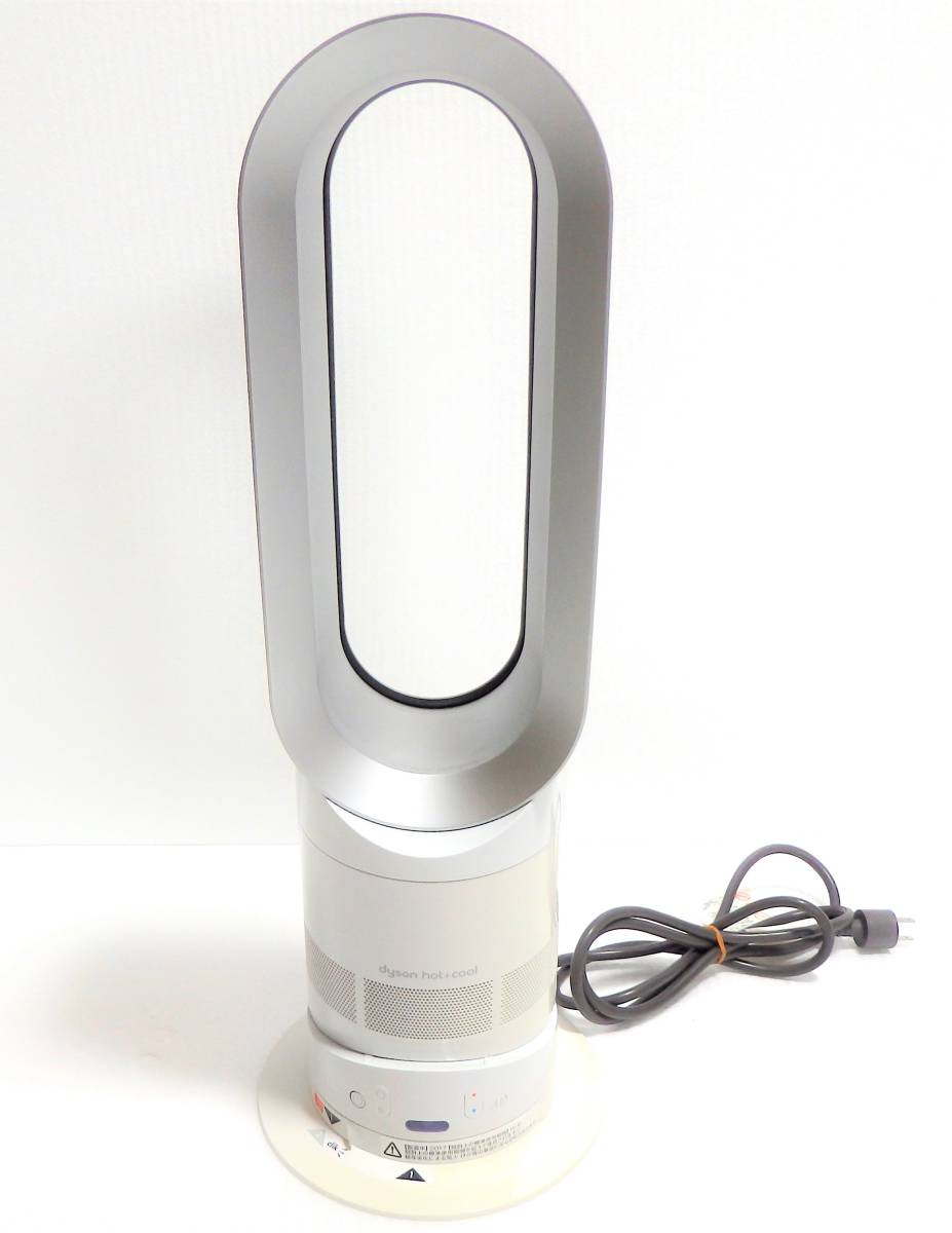 ダイソン | dyson AM09 + 空気清浄ファンヒーター Dyson Hot 通販