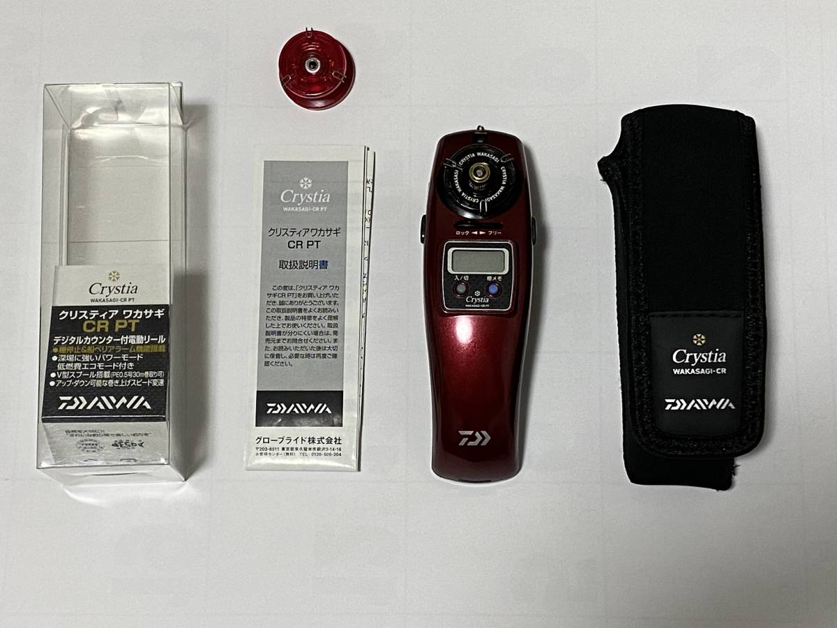本物保証，限定SALE ダイワ クリスティアワカサギ CR PT レッド(リール)｜売買されたオークション情報、yahooの商品情報をアーカイブ公開 - オークファン その他