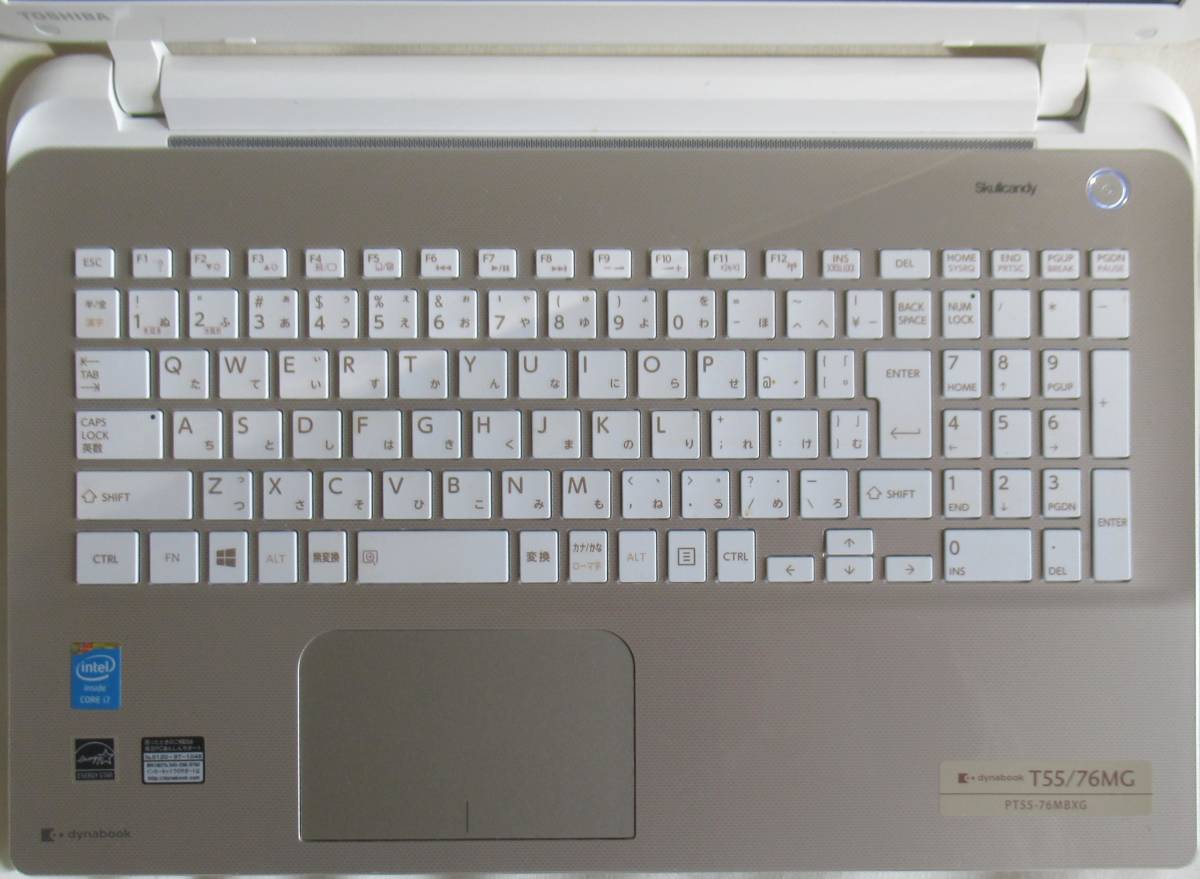 dynabook - タッチ i7×16GB×新品SSD✨東芝／豪華アプリ／すぐ すぐ発送