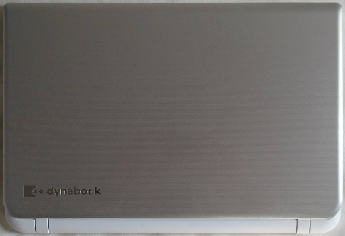 dynabook - タッチ i7×16GB×新品SSD✨東芝／豪華アプリ／すぐ すぐ発送