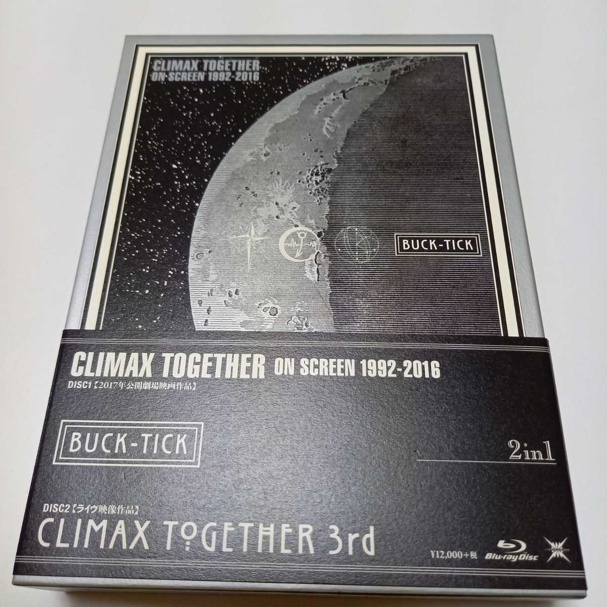 Blu-ray Disc BUCK-TICK バクチク CLIMAX TOGETHER ON SCREEN 1992