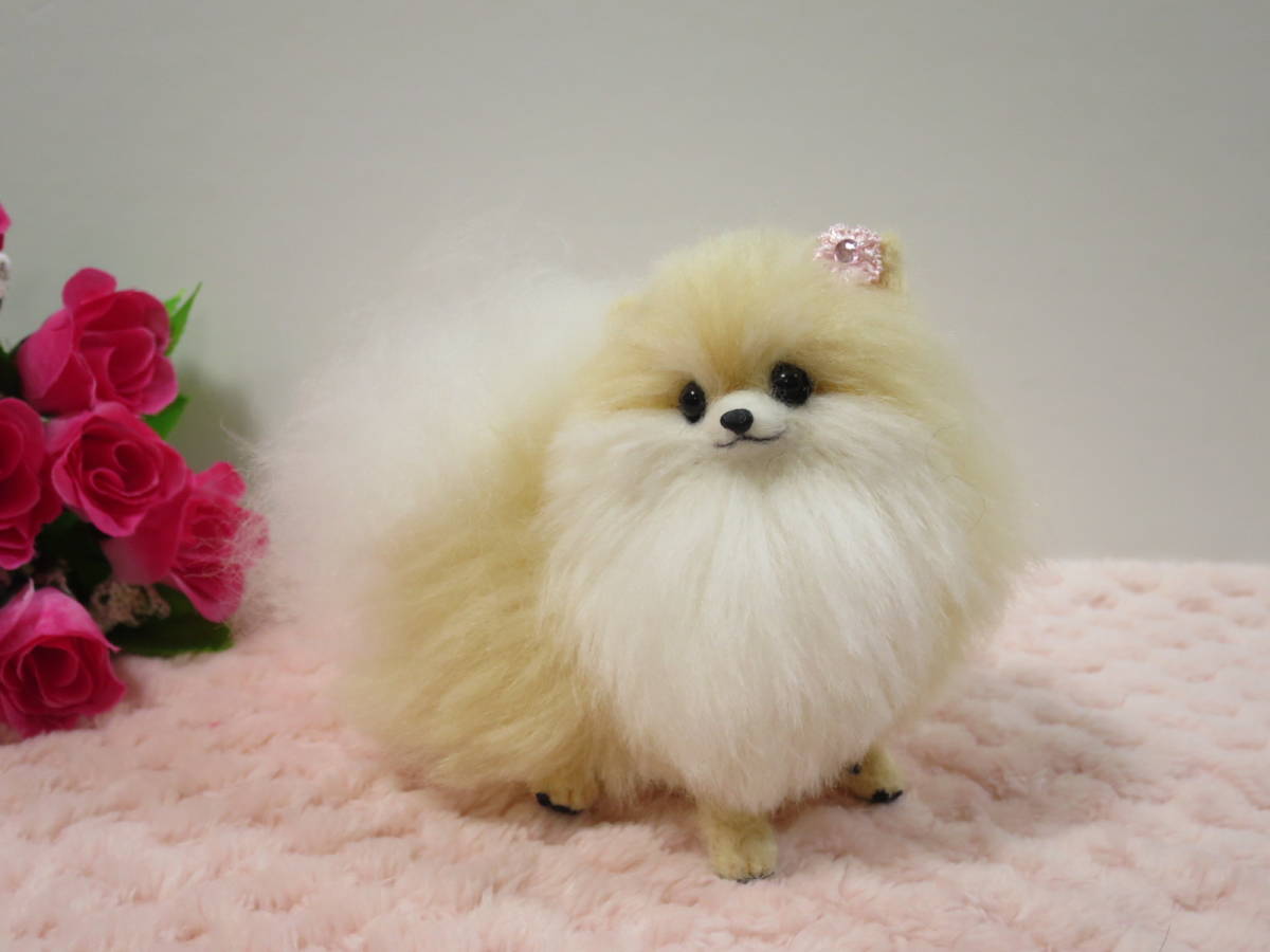 羊毛フェルト 犬 ポメラニアン 白 х クリーム ハンドメイド 置物