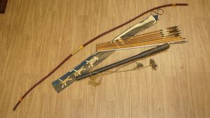 弓道 弓 矢のYahoo!オークション(旧ヤフオク!)の相場・価格を見る