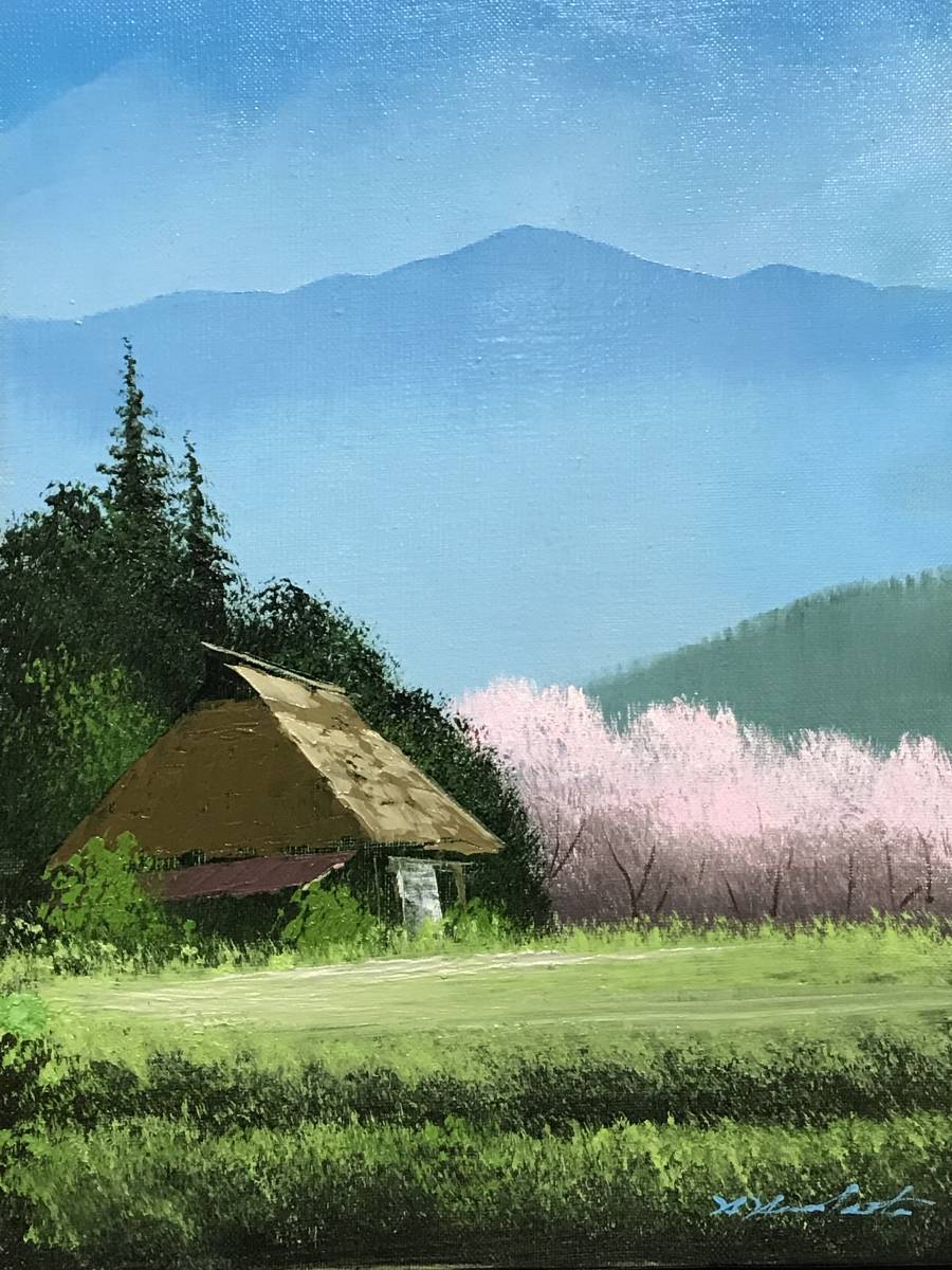 真作 羽中田晴夫 油彩「杏の里」画寸 F4 山梨県出身 山