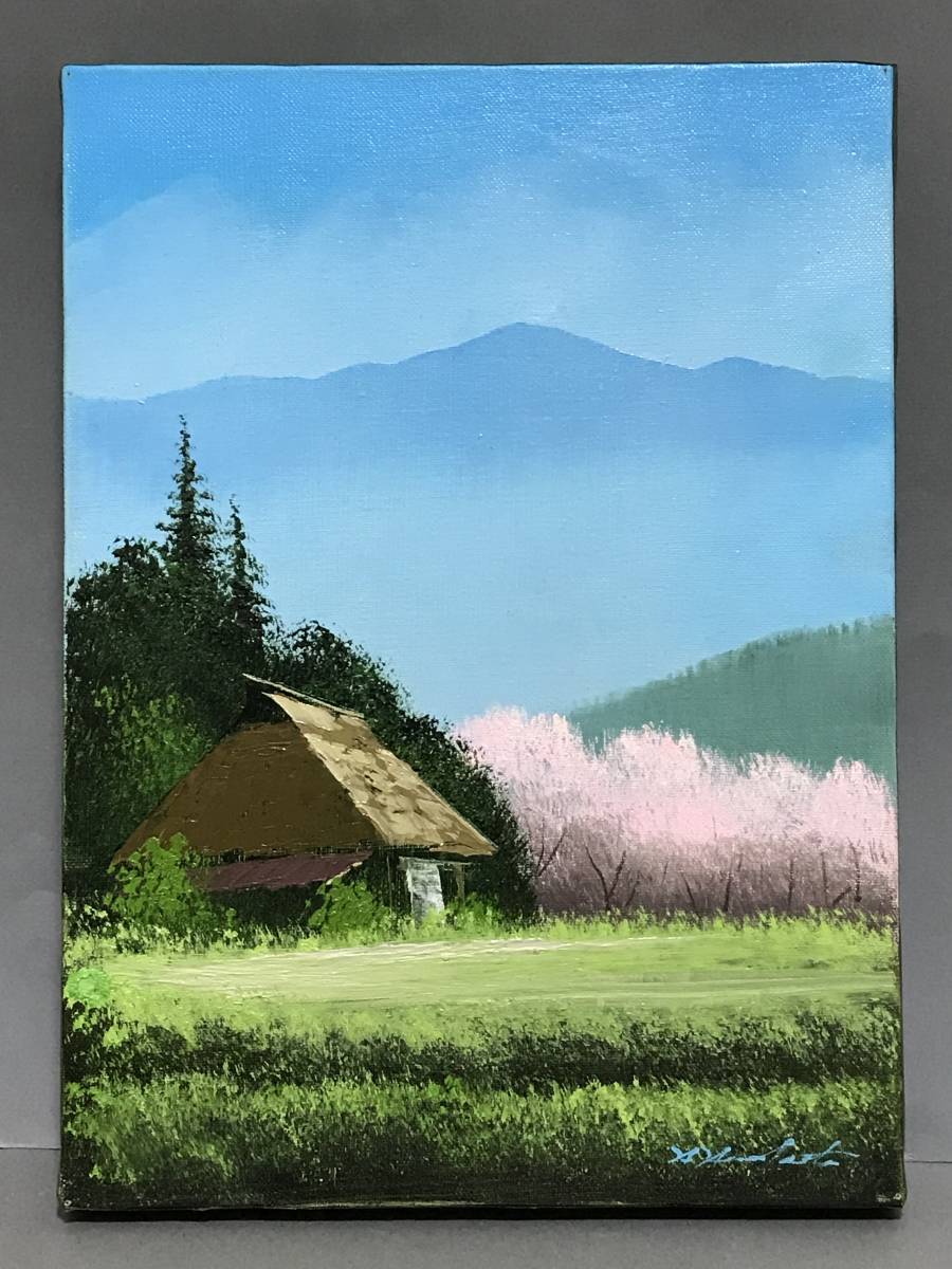 真作 羽中田晴夫 油彩「杏の里」画寸 F4 山梨県出身 山