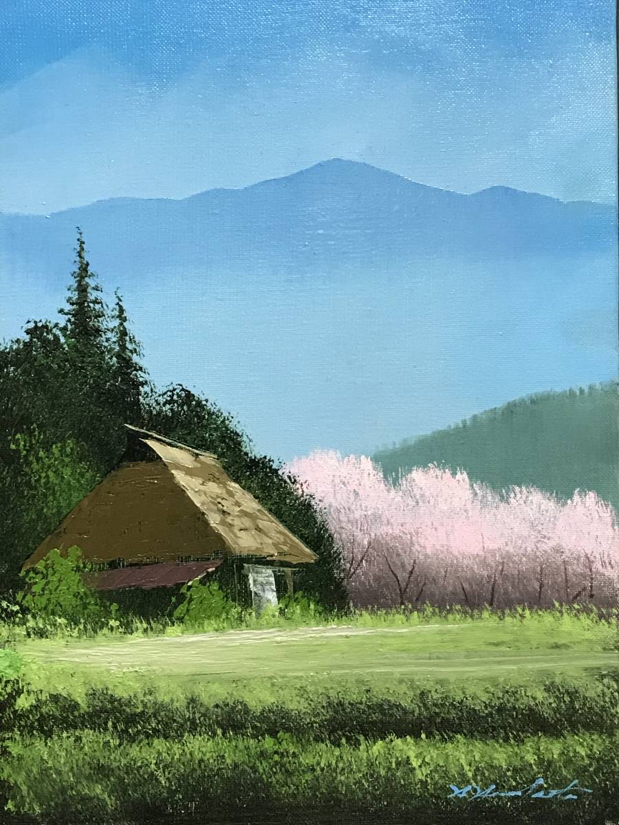 真作 羽中田晴夫 油彩「杏の里」画寸 F4 山梨県出身 山