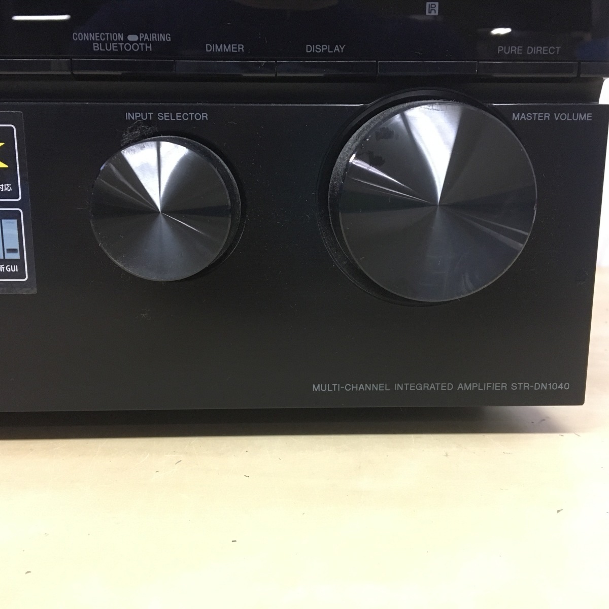 SONY STR DN1040 AVアンプ 正常稼働品 付属品完備 お買い得！『特選