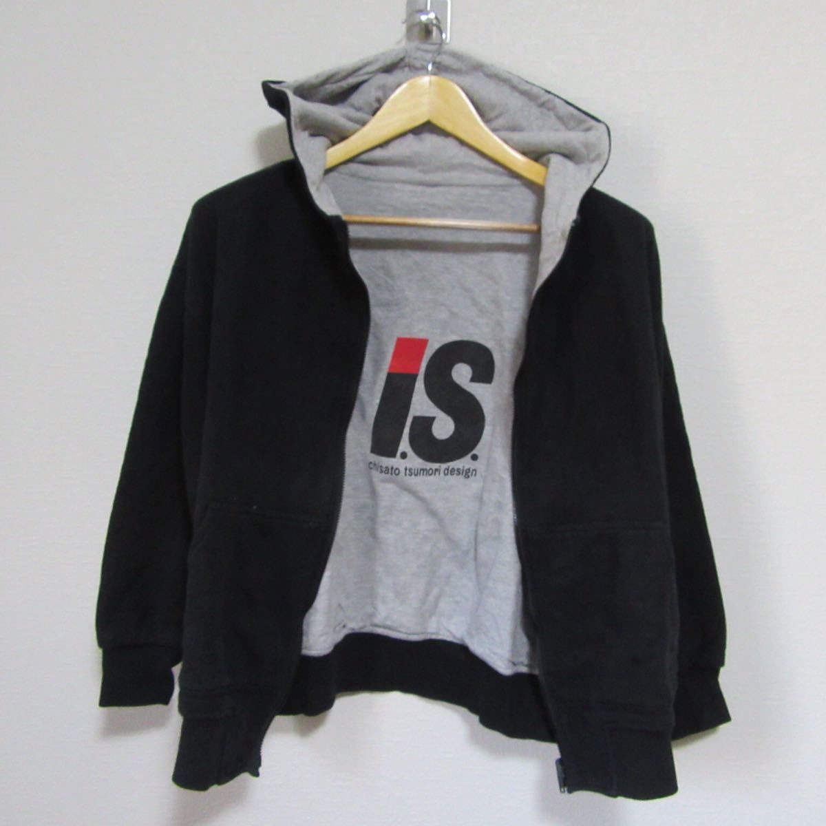 80s 90s ISSEY リバーシブル MIYAKE miyake HAI 希少 issey イッセイ 