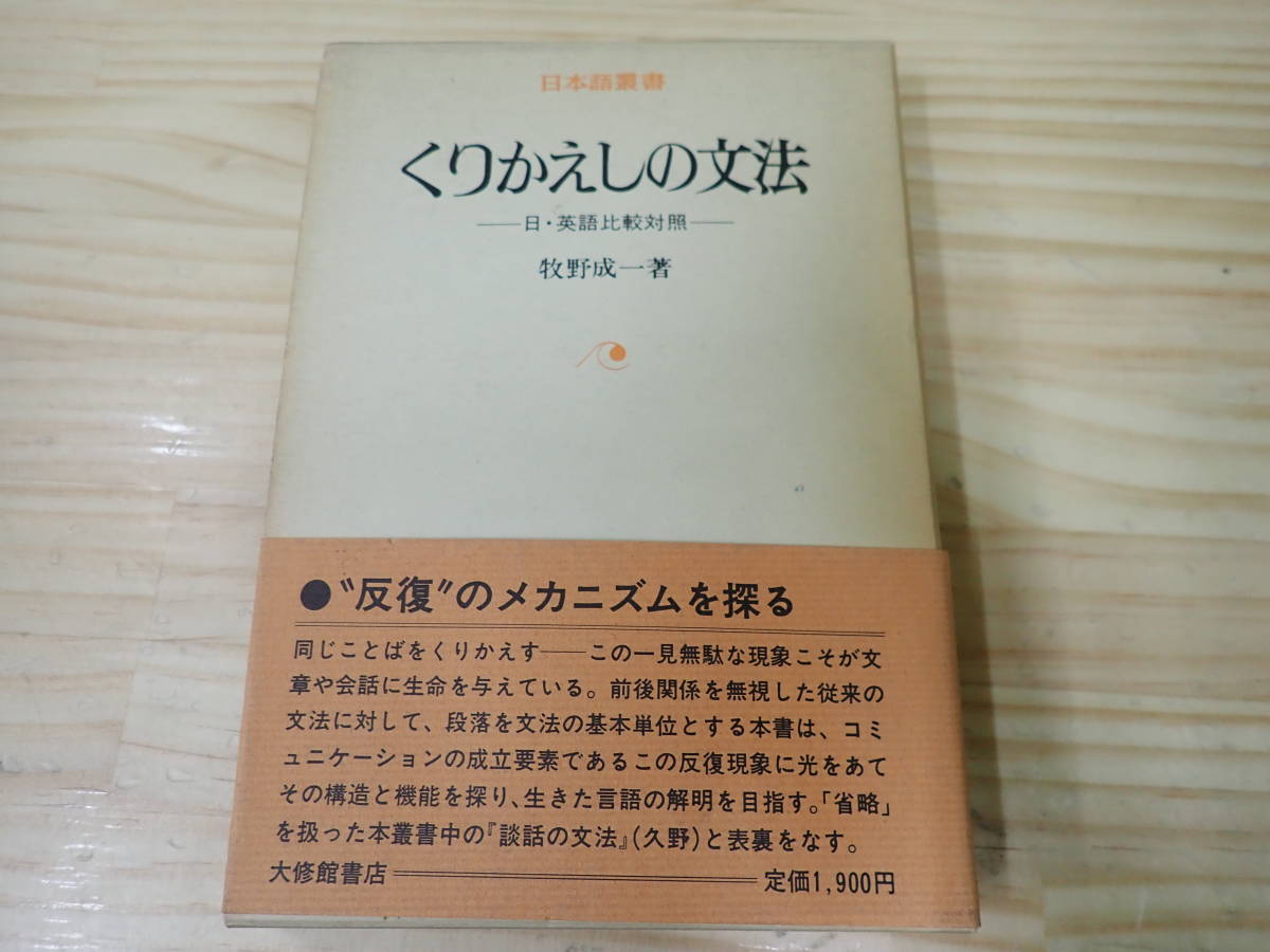 g406036625.1
