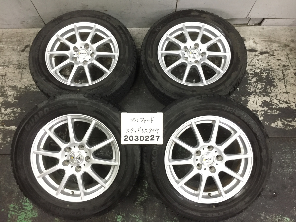 16インチ MANARAY SPORT 社外ホイール 4本 ES マナレイスポーツES 