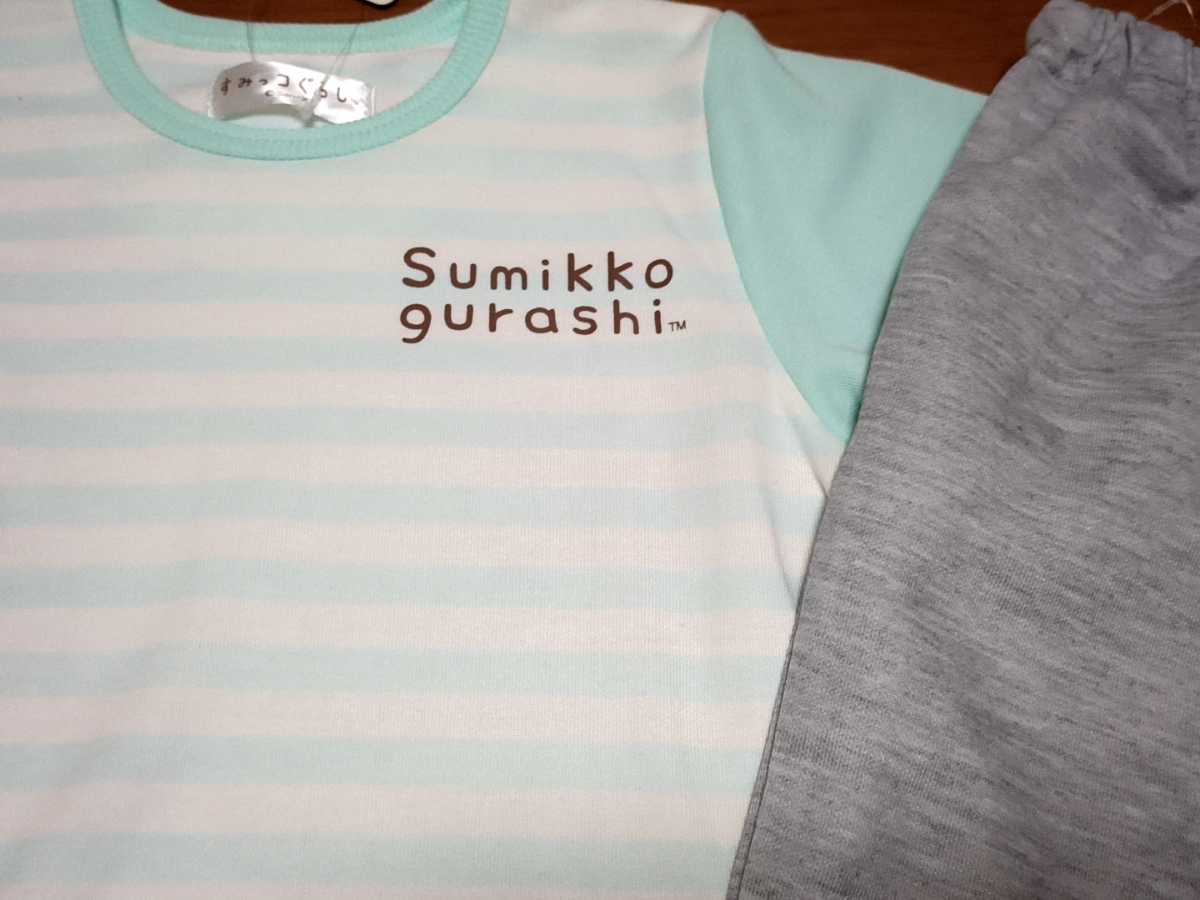 すみっコぐらし 長袖パジャマ 130 女の子パジャマ タグ付き 130 125 134cm 売買されたオークション情報 Yahooの商品情報をアーカイブ公開 オークファン Aucfan Com
