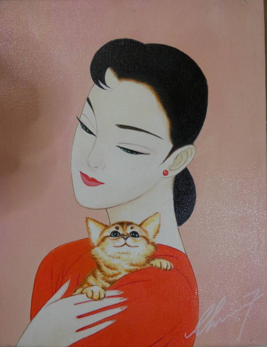 F6号 油彩 人物 【愛心】鶴田一郎 手描き肉筆 絵画 額縁付き 鶴田一郎