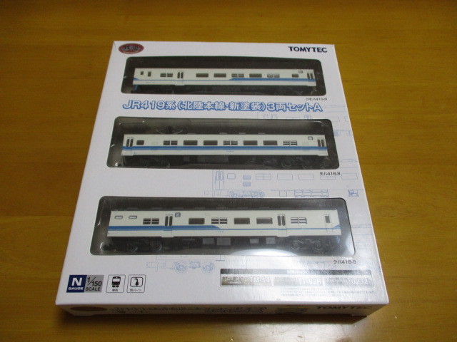 TOMYTEC】JR419系（北陸本線・新塗装）3両セットA 鉄道コレクション
