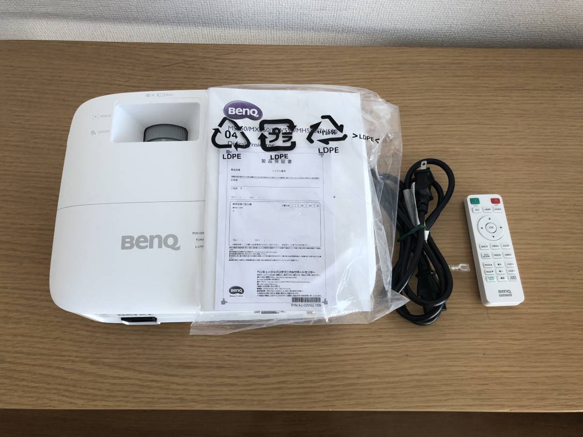 【使用少】BenQ DLPプロジェクター MS550 SVGA ランプ使用時間2h ほぼ新品 BenQ MS550 DLPプロジェクター MS550プロジェクター 極美品✨BenQ Bajawa