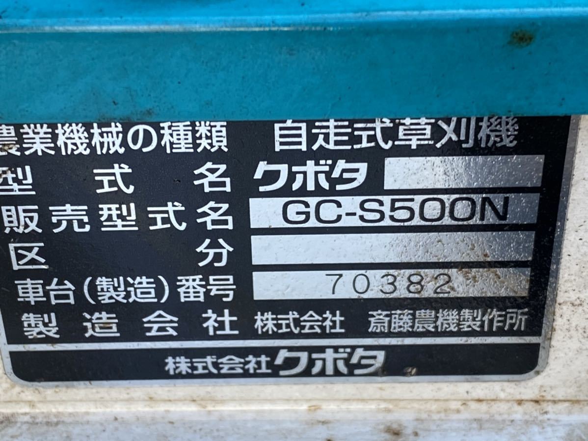h517140264.8
