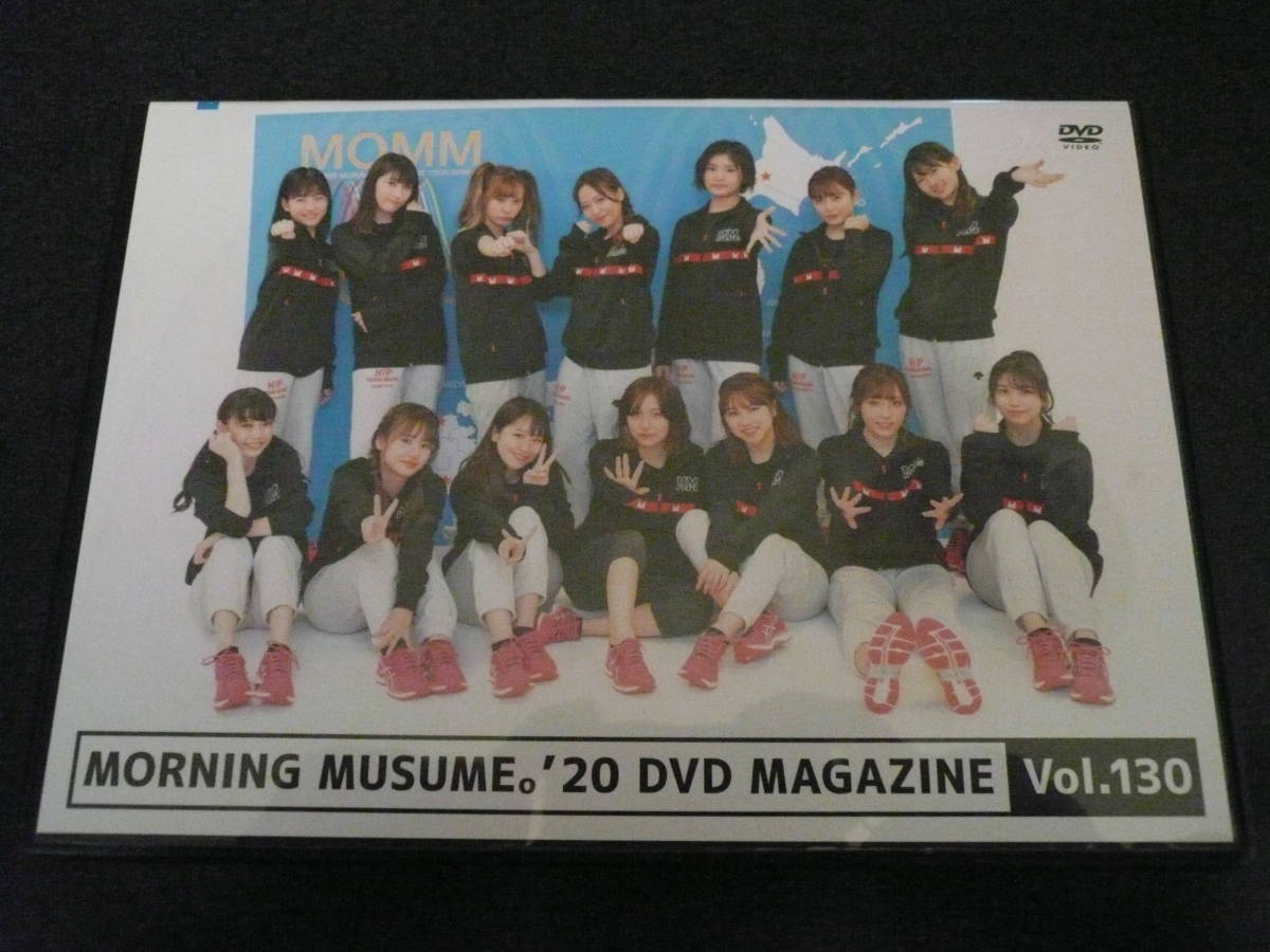 AKB48 春のちょっとだけ全国ツアー まだまだだぜ 生写真 大島優子 Daze