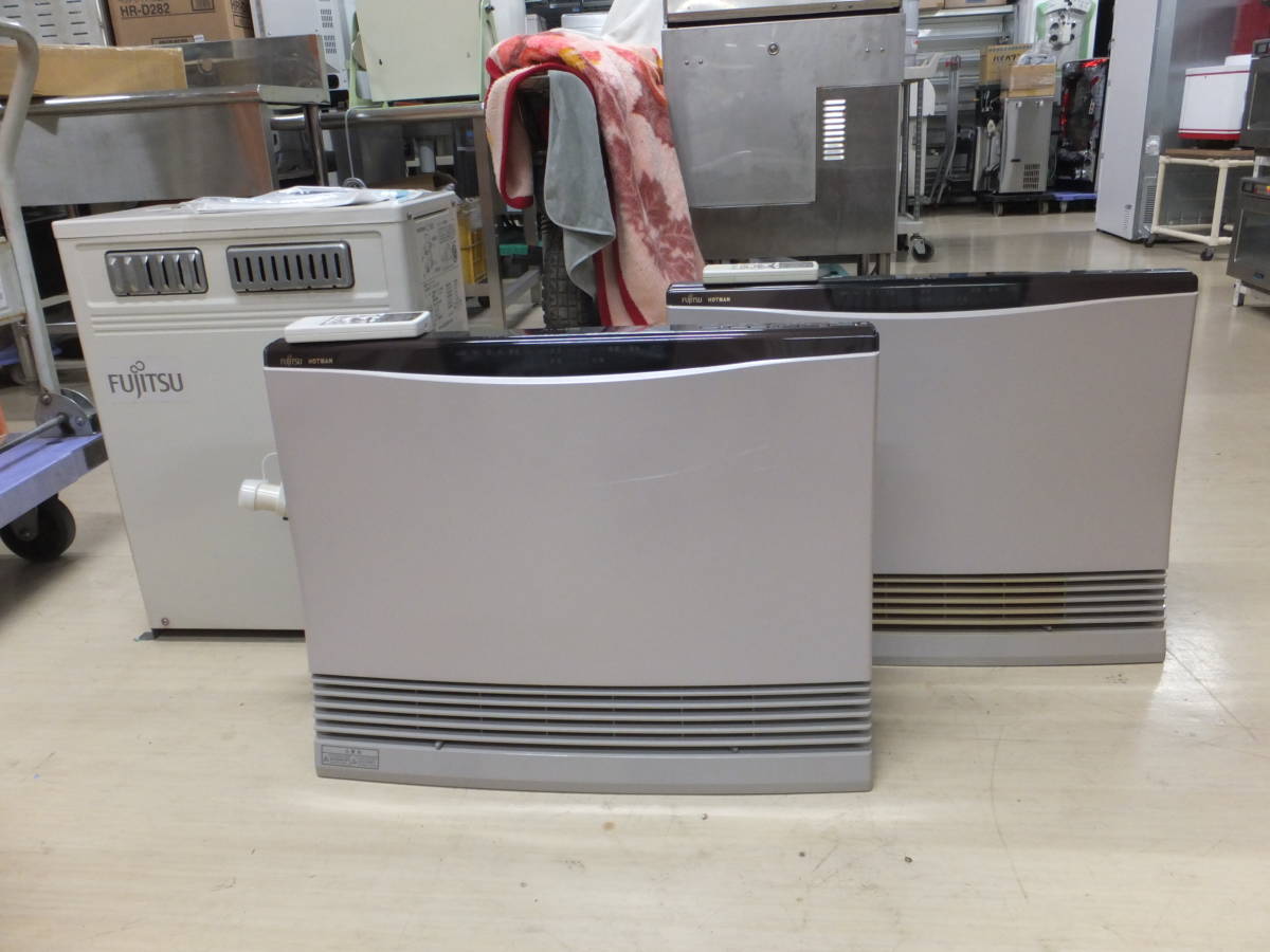 温水ルームヒーターFUJITSU ホットマンKH-60N-W GENERAL 温水