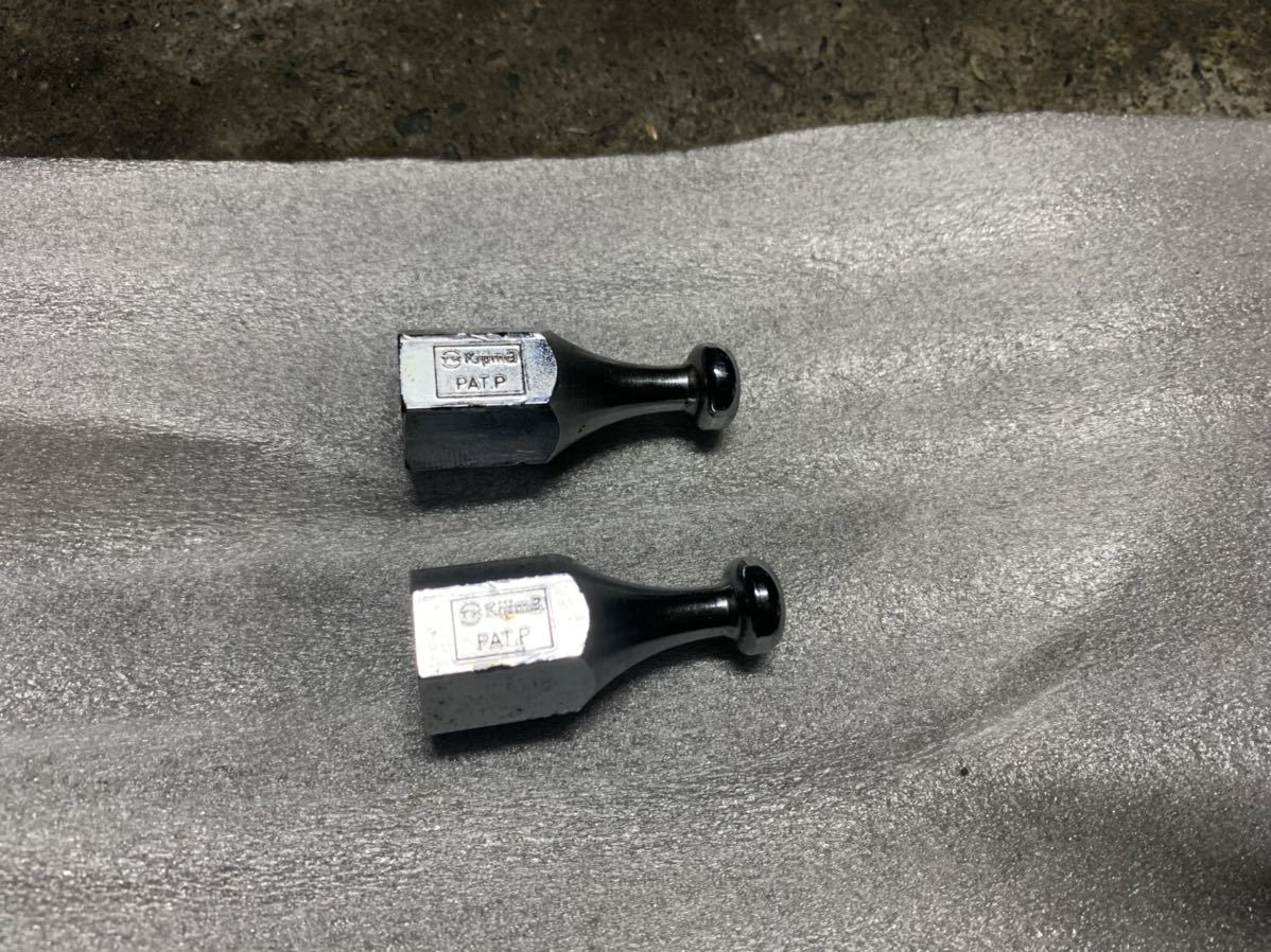 ナット 荷掛け 真鍮 | キジマ デコレーション M10×1.25 検 デコナット 