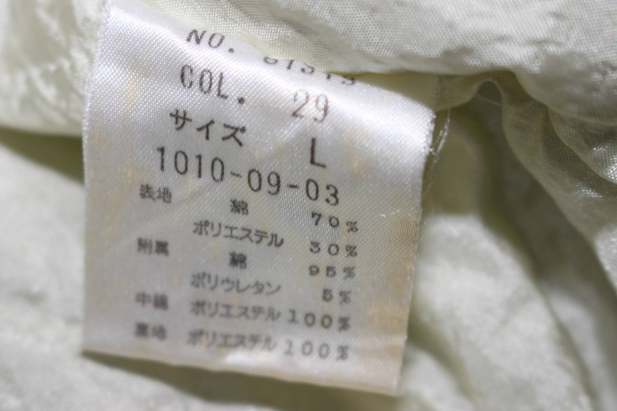 PSA10 リーフィアV - リーフィアex SAR ポケモンカード SR ポケカ シンソク リーフィア ポケモンカード｜トレファクONLINE 071&frasl;069 テラスタルフェスex 200&frasl;187 リーフィアGX 名古屋市緑区でポケモンカードを買うならリーフィアex