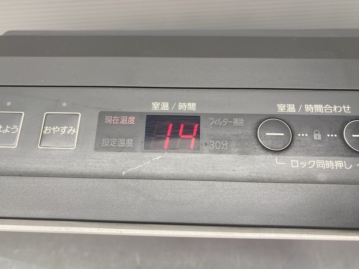 大阪ガス ガスファンヒーター 都市ガス13A N140-5882 日本製 冷暖房