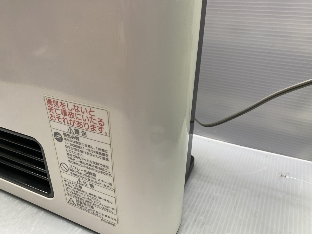 大阪ガス ガスファンヒーター 都市ガス13A N140-5882 日本製 冷暖房