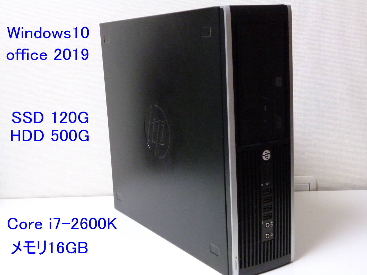HP 0 Pro Compaq Core - Tower Intel i5 Refurbished: Computer 