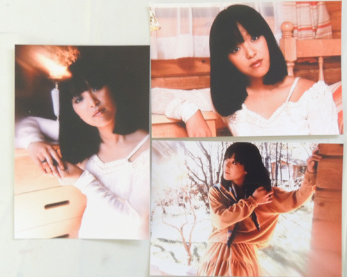 岩崎宏美 切り抜き ～2枚（3ページ）～ - ☆岩崎宏美 Yahoo