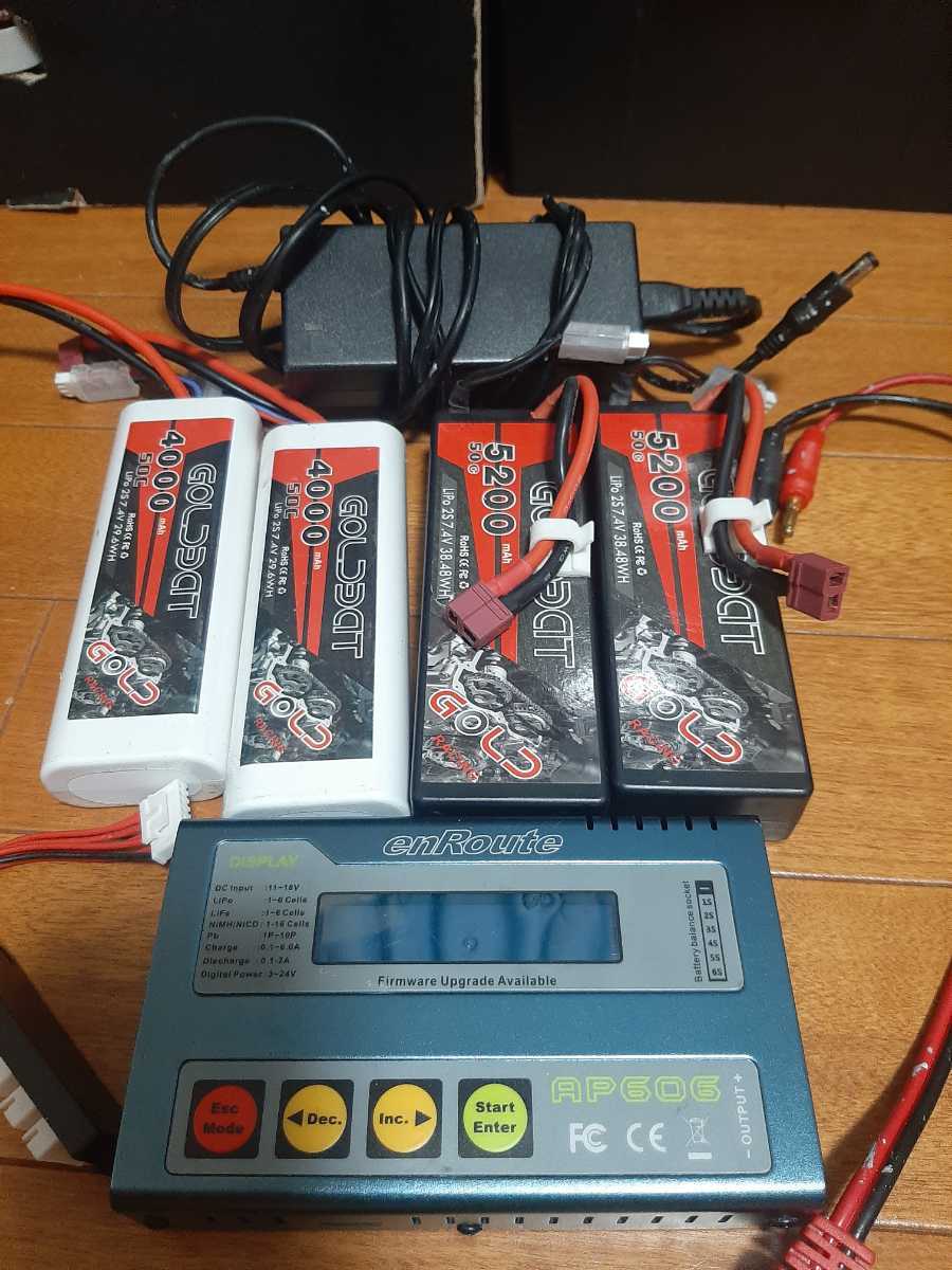 黒 新品 メカ セット リポバッテリー 充電器 プロポ アンプ サーボ