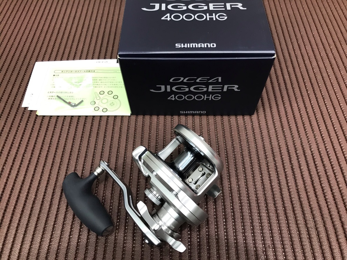 シマノ SHIMANO ツインパワー 程度良好美品 公式通販 0 SW 15ツイン