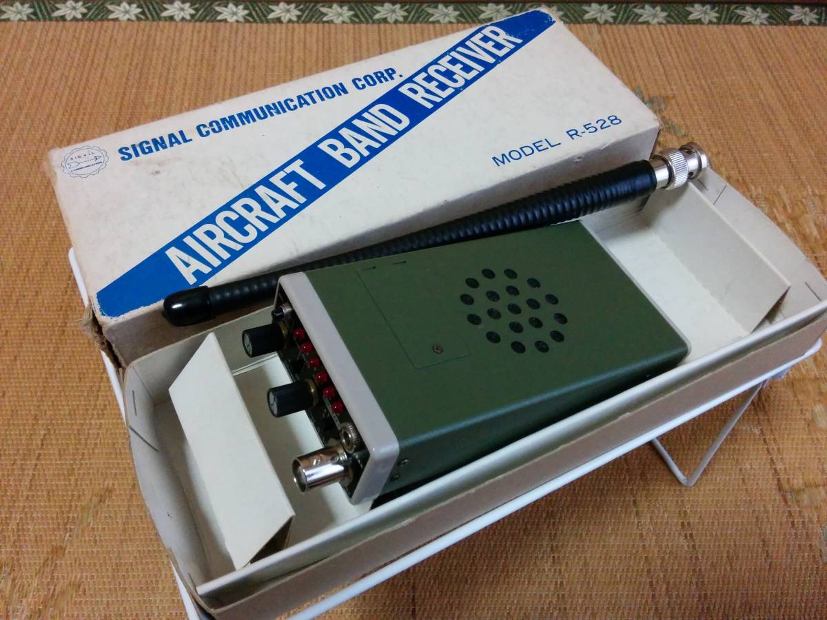 R-528 Communication - Signal Re Corp.; Tokyo, build SIGNAL 