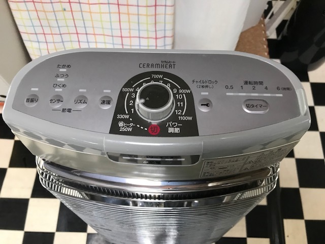 中古品】 ダイキン セラムヒート 遠赤外線暖房機 ERFT11USE5 2017年製 