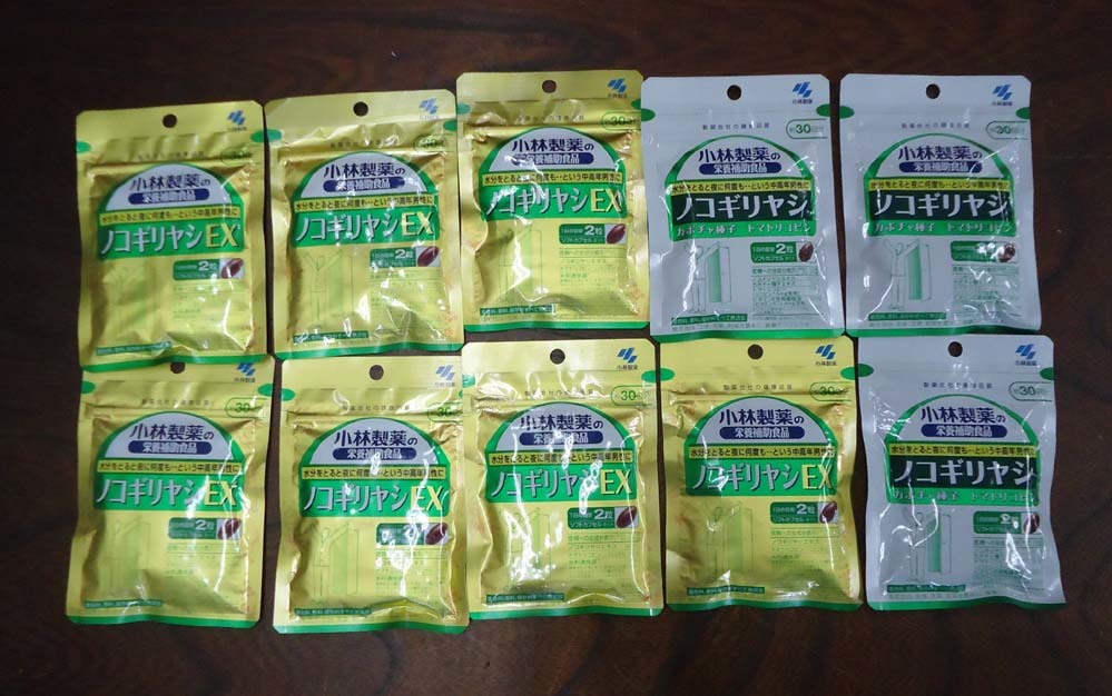 HOT，新作登場 レタパプラス 小林製薬 ノコギリヤシ 2種合わせて１０袋セット(健康食品)｜売買されたオークション情報、yahooの商品情報をアーカイブ公開 - オークファン その他