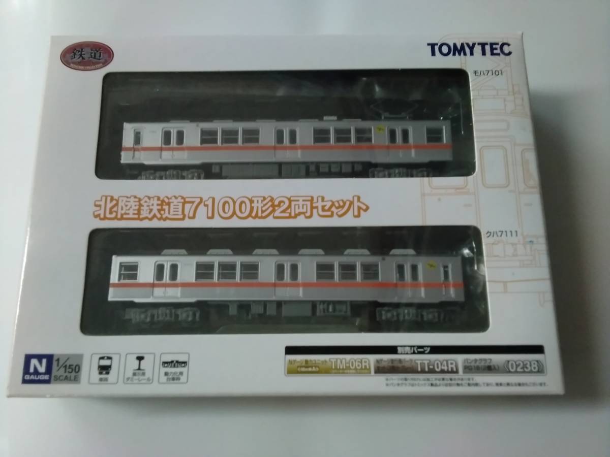 整体 | 大阪梅田ピュアプロポーション カイロプラクティック院 京都の 