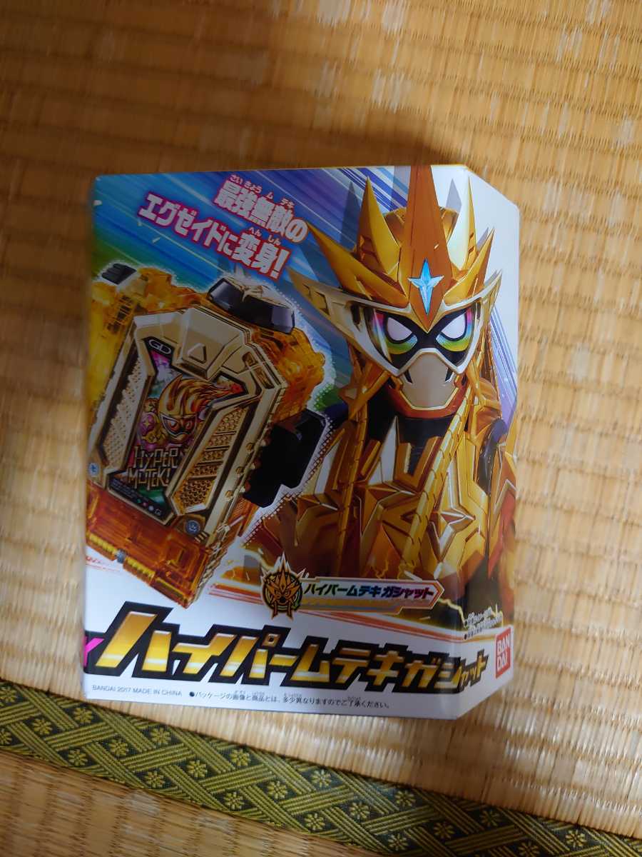 【大人気，定番人気】 仮面ライダーエグゼイド DXハイパームテキガシャット(仮面ライダー)｜売買されたオークション情報、yahooの商品情報をアーカイブ公開 - オークファン 仮面ライダー