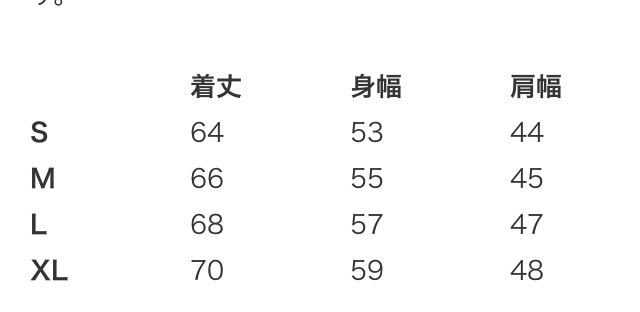 NORTH FACE THE Antarctica | Parka The North Face Black FW25] [ND92546-K ANTARCTICA ジャケット ノースフェイス サイズ:L