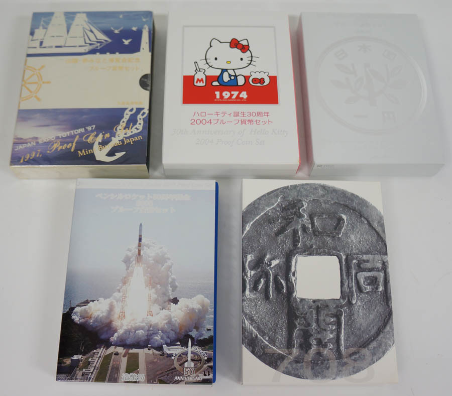 素晴らしき日々 ケロQ サウンドトラックCD メルカリ - サウンドトラック2枚組CD 〜不連続存在〜 フナティ's by サウンドトラックCDの通販 ~不連続存在~ | 素晴らしき日々～不連続存在～ 枕 — サウンドトラックCDの人気アイテム