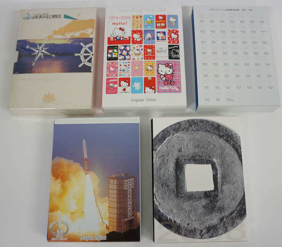 素晴らしき日々 ケロQ サウンドトラックCD メルカリ - サウンドトラック2枚組CD 〜不連続存在〜 フナティ's by サウンドトラックCDの通販 ~不連続存在~ | 素晴らしき日々～不連続存在～ 枕 — サウンドトラックCDの人気アイテム